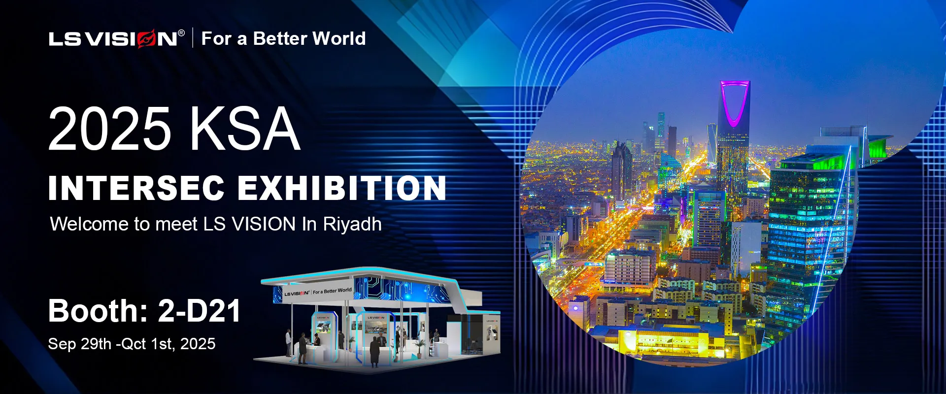 Ls Vision 2025 Ksa Intersec Exhibition