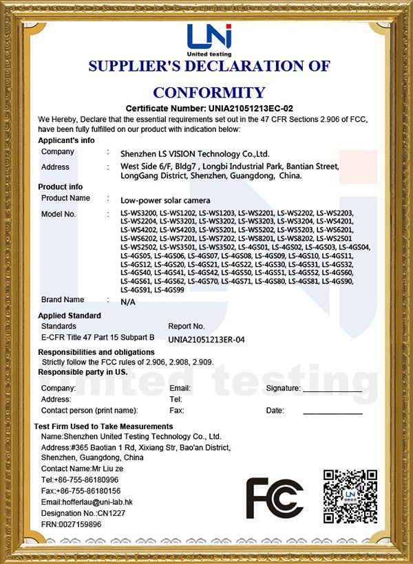 Product FCC Certification