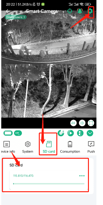 تخزين تطبيق NIVEIW
