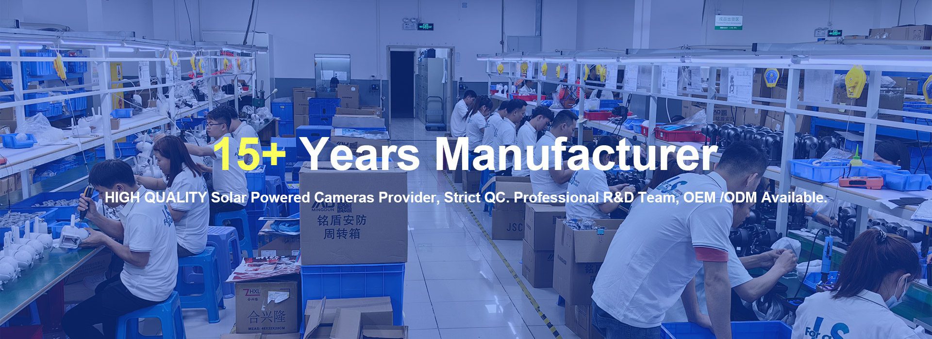 LS VISION solar camera manufacturer Global Expansion