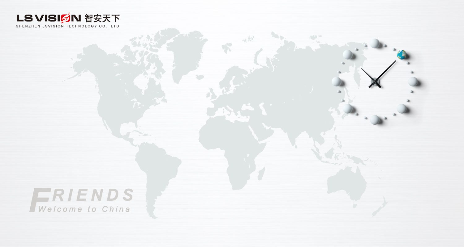 LS VISION-Standing out in the Security camera industry