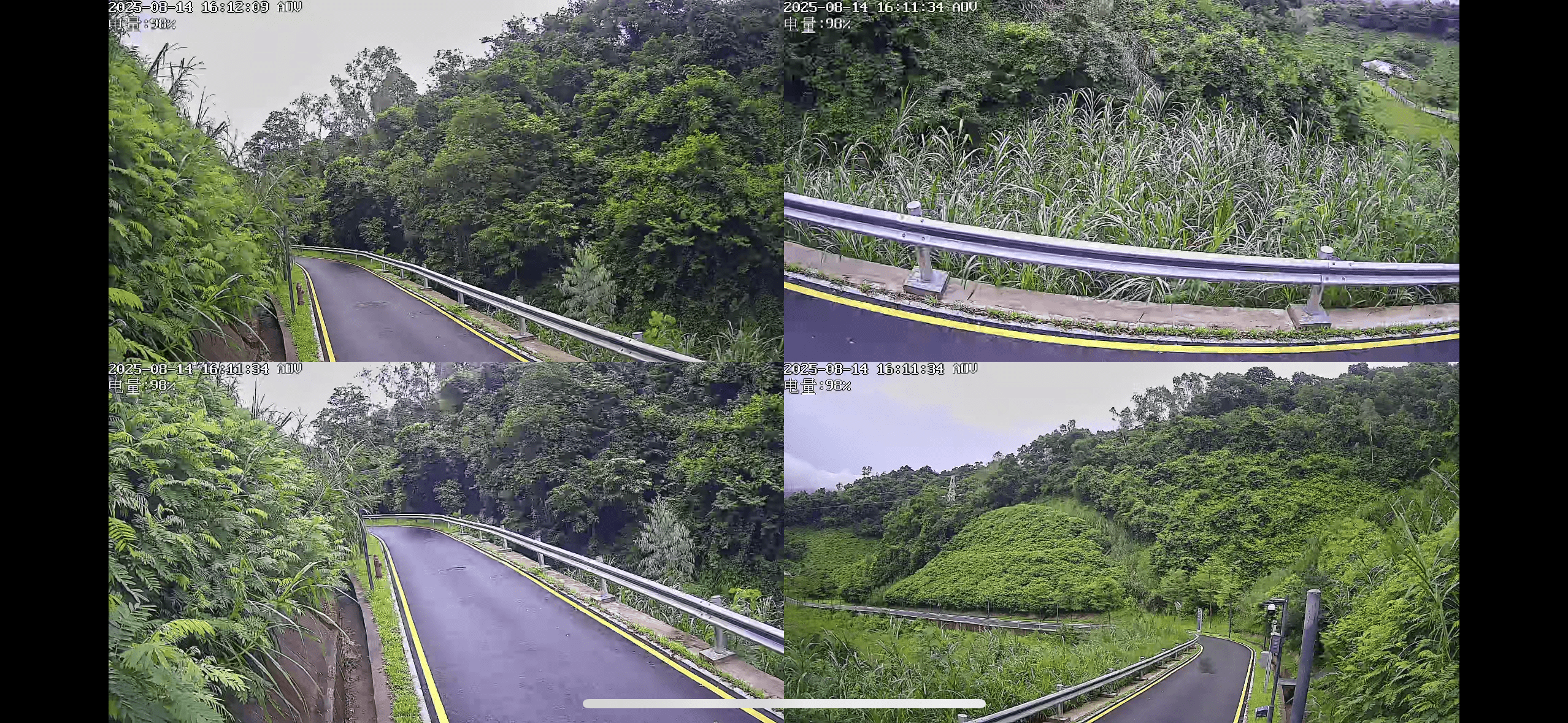 Ls Vision Aov Solar Camera Outdoor