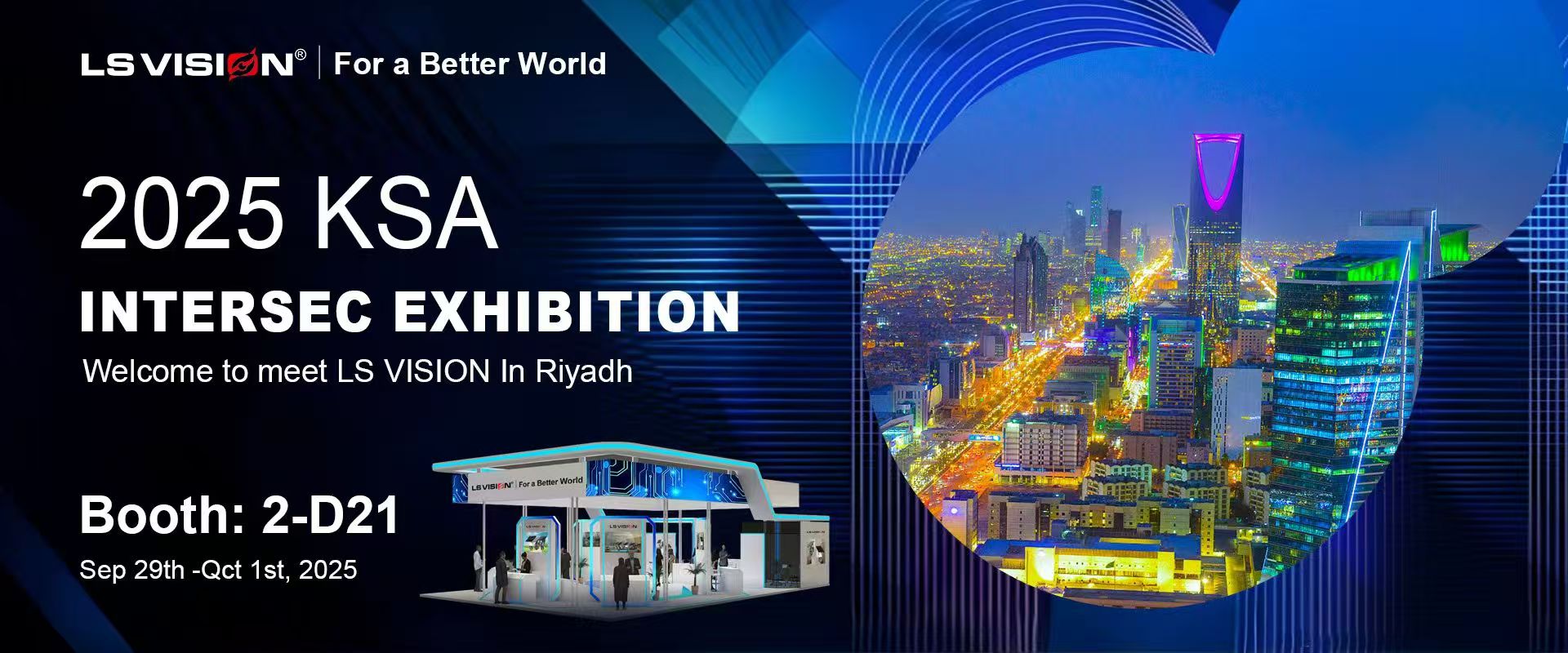Ls Vision Aov Solar Camera Exibition