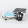 LS-WS09 Wireless Security Solar Camera 1