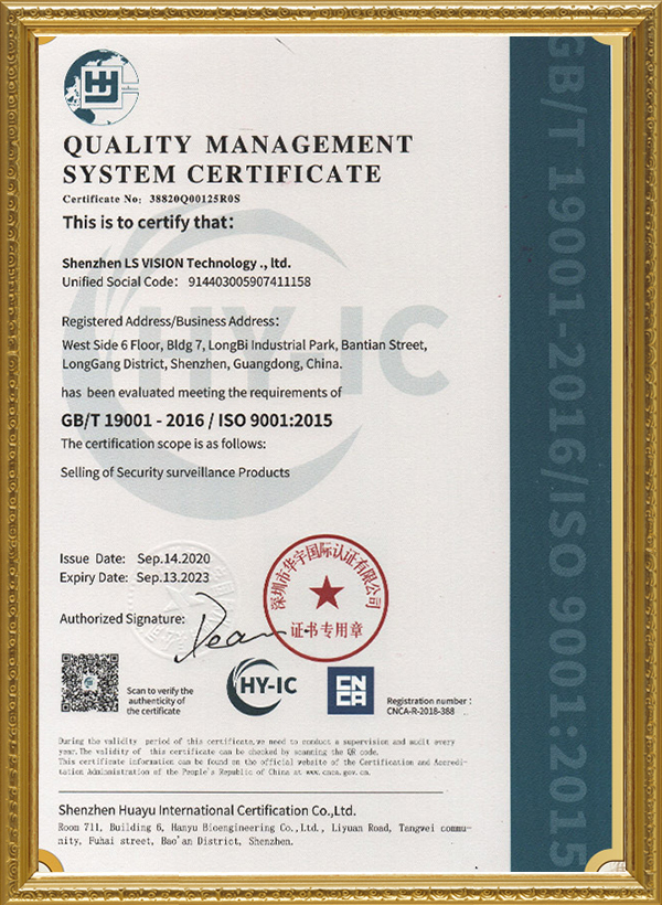 ISO90012015