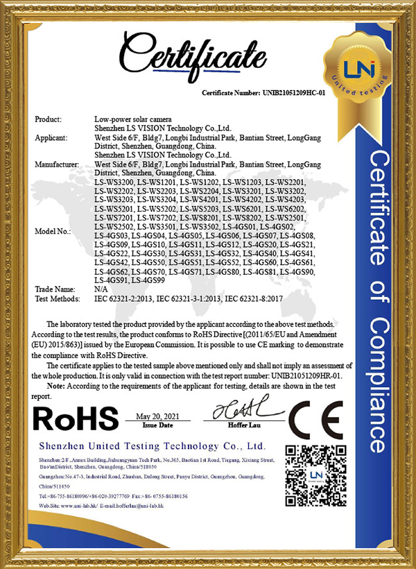 RoHS Certification