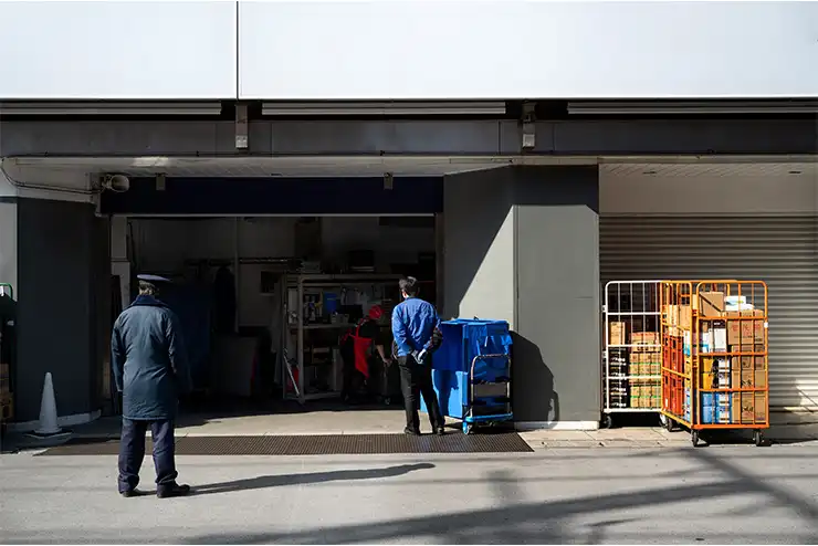 Ls Vision Warehouse Security