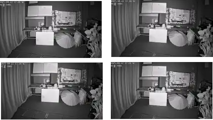 Ls Vision Subjective Test Indoor Infrared Night Vision