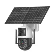 Ls Vision 247 Recording Security Camera Ls Cs102 50x